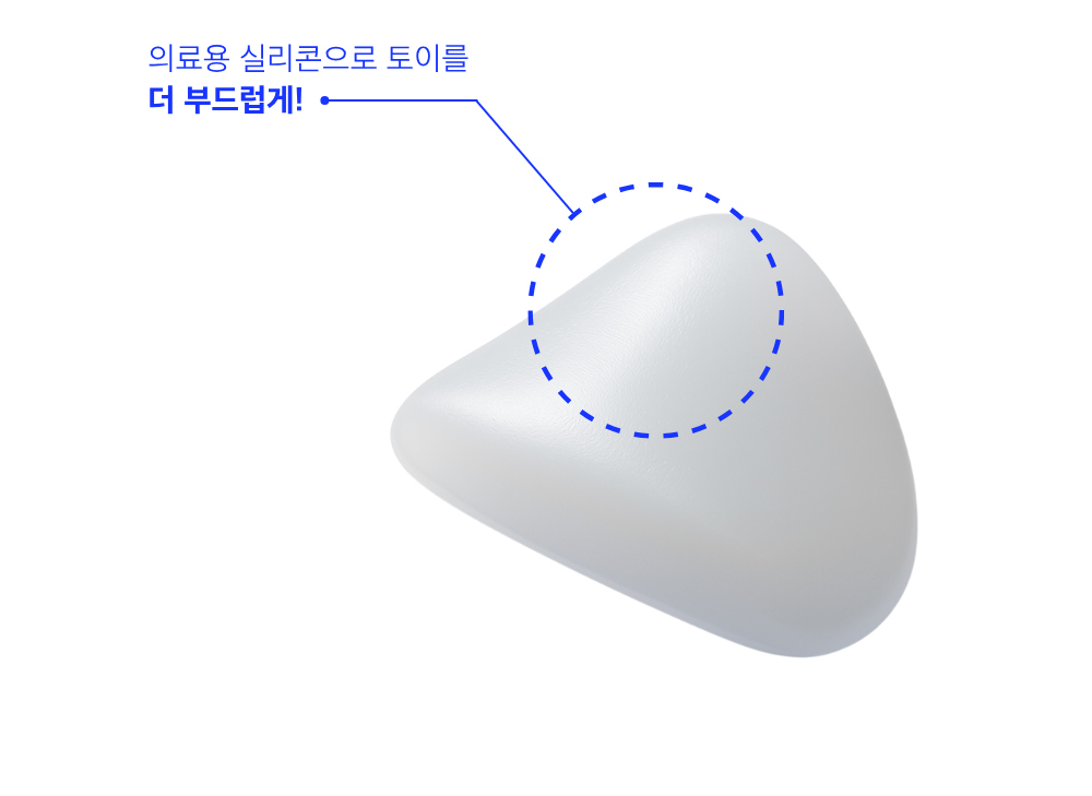 악세사리 그레이 색상 이미지-S22L19