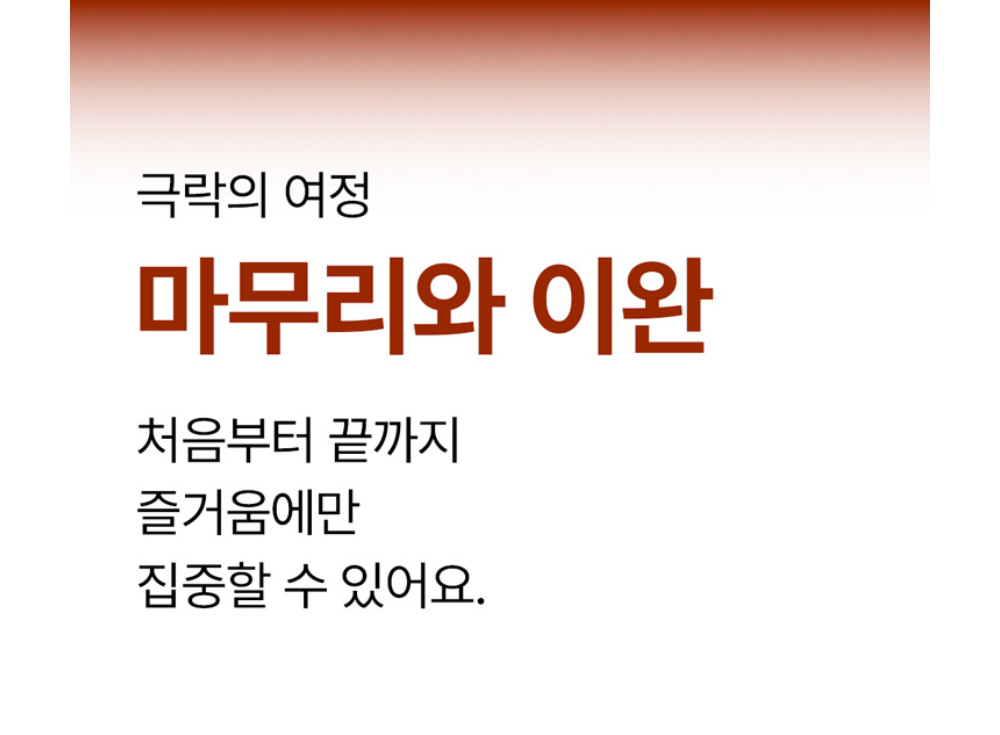 악세사리 상품 이미지-S8L51