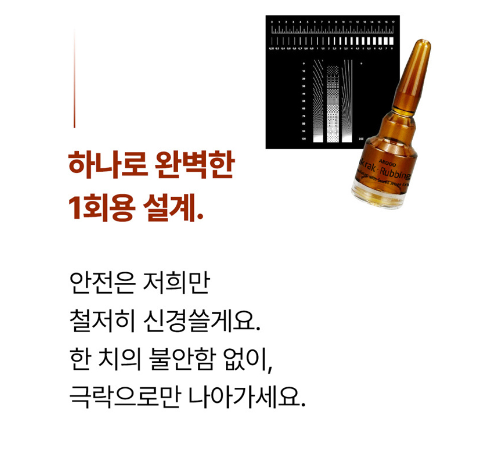 악세사리 상품 이미지-S8L53