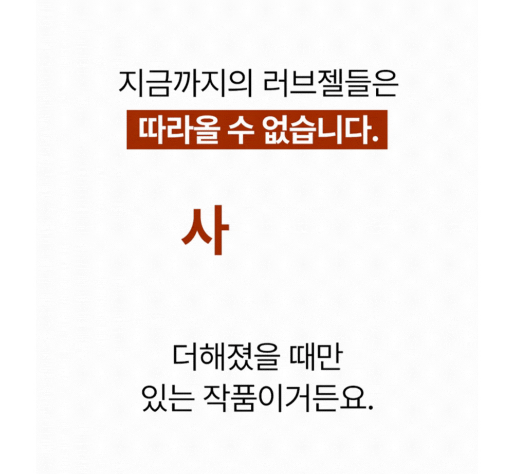 악세사리 상품 이미지-S8L31
