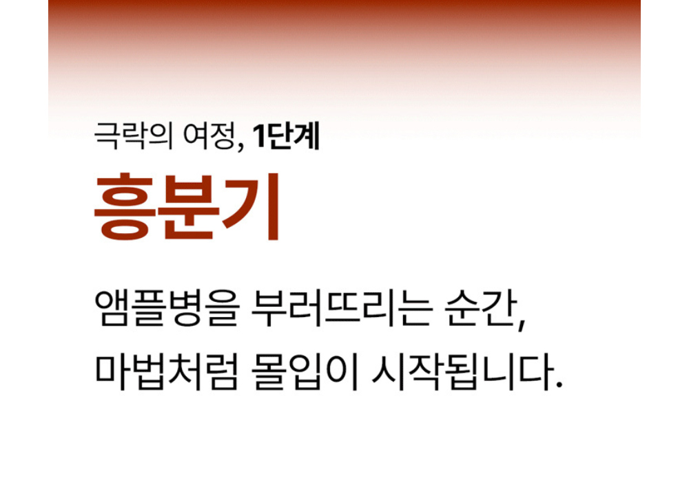 악세사리 상품 이미지-S8L37