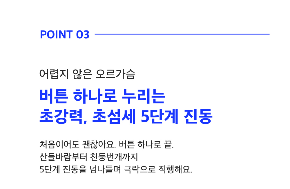악세사리 상품 이미지-S20L13