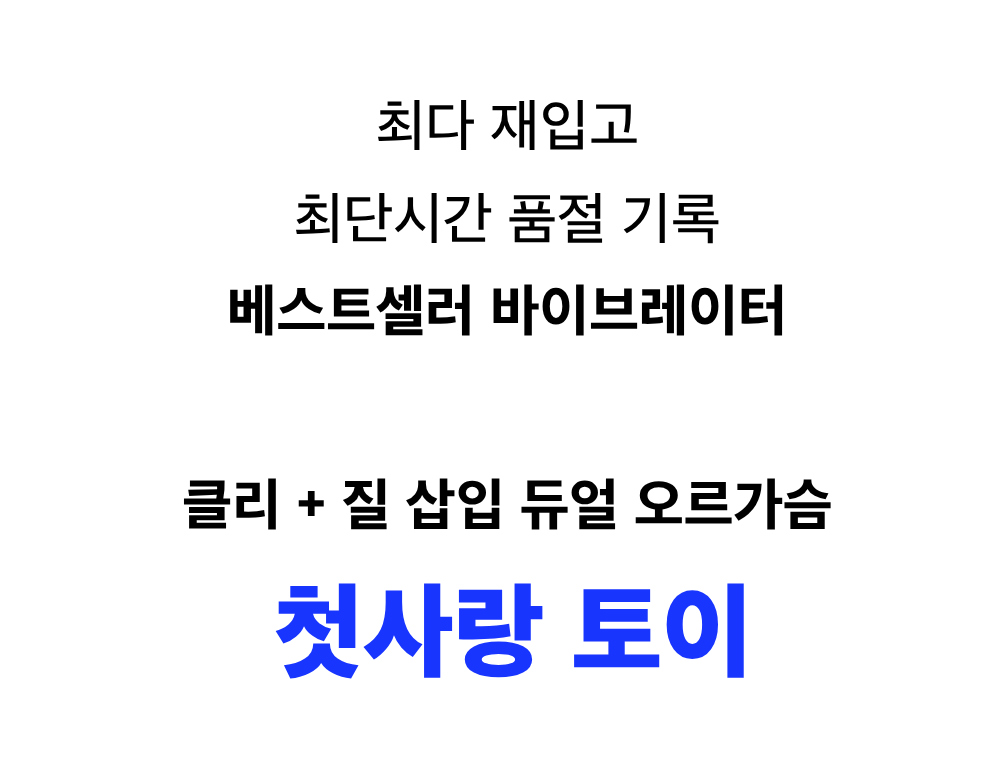 악세사리 상품 이미지-S8L4