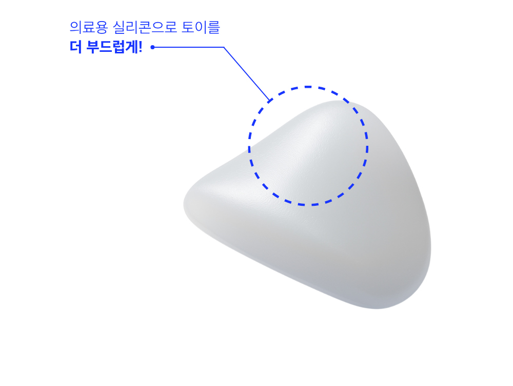 악세사리 그레이 색상 이미지-S8L18