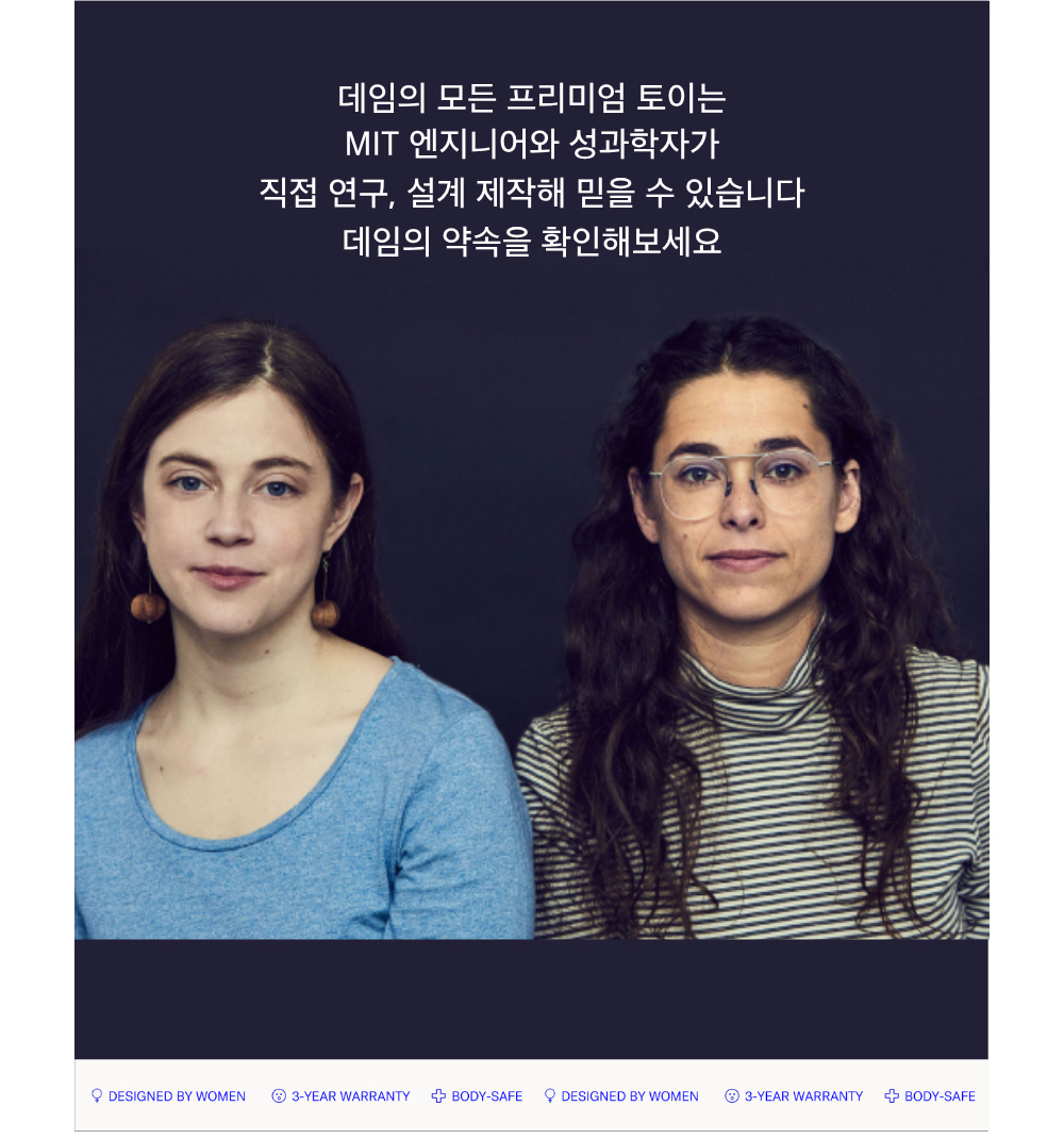 악세사리 모델 착용 이미지-S8L16