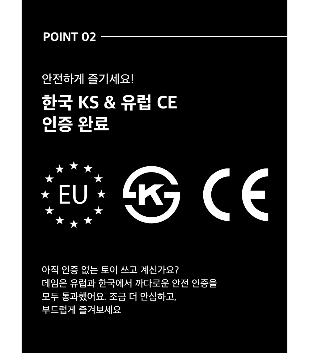 악세사리 상품상세 이미지-S8L21