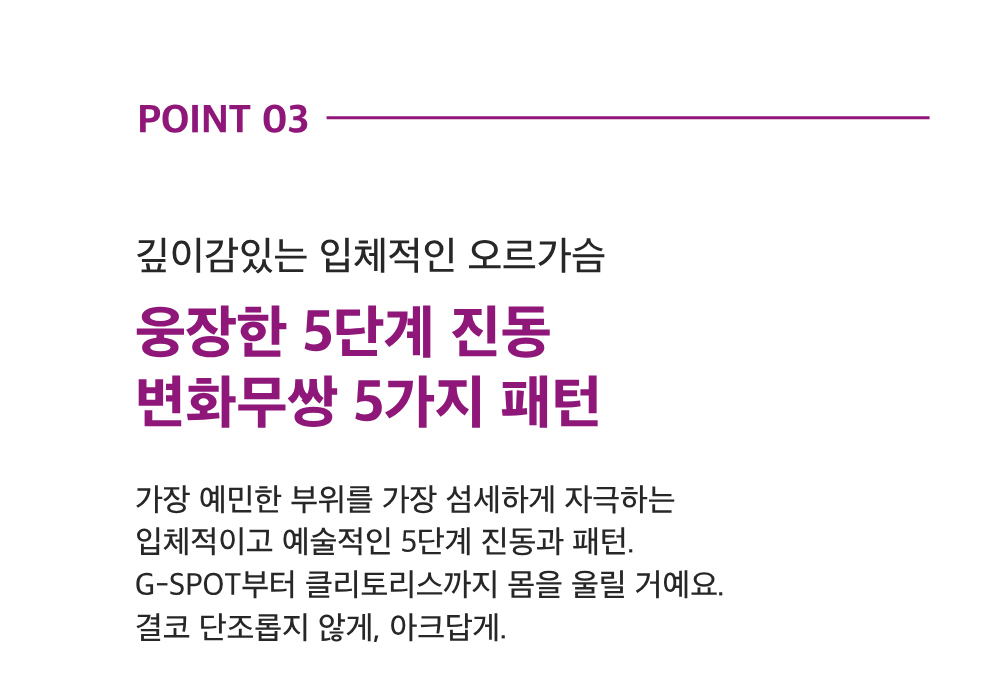 악세사리 상품 이미지-S7L9