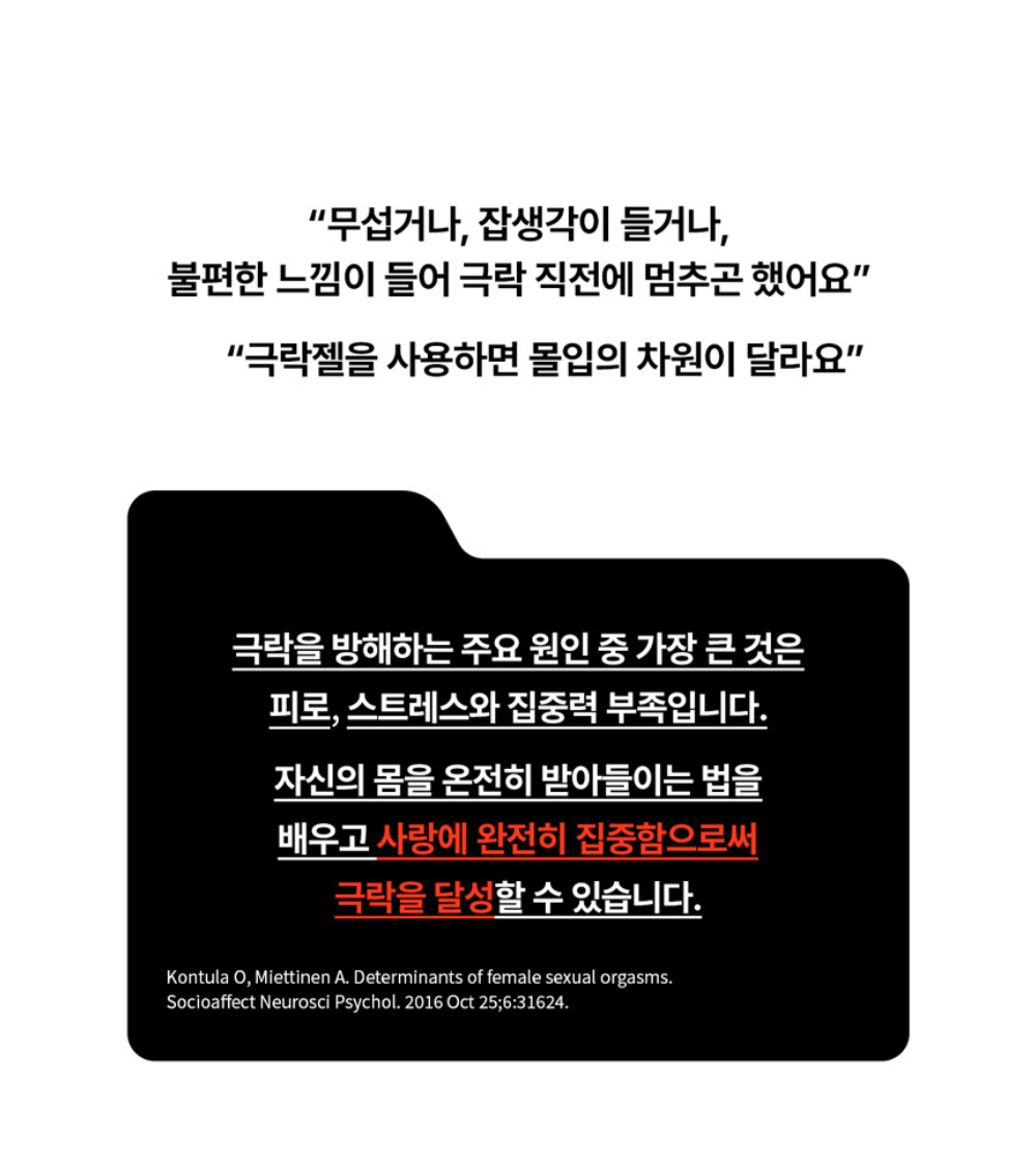 악세사리 상품 이미지-S8L50