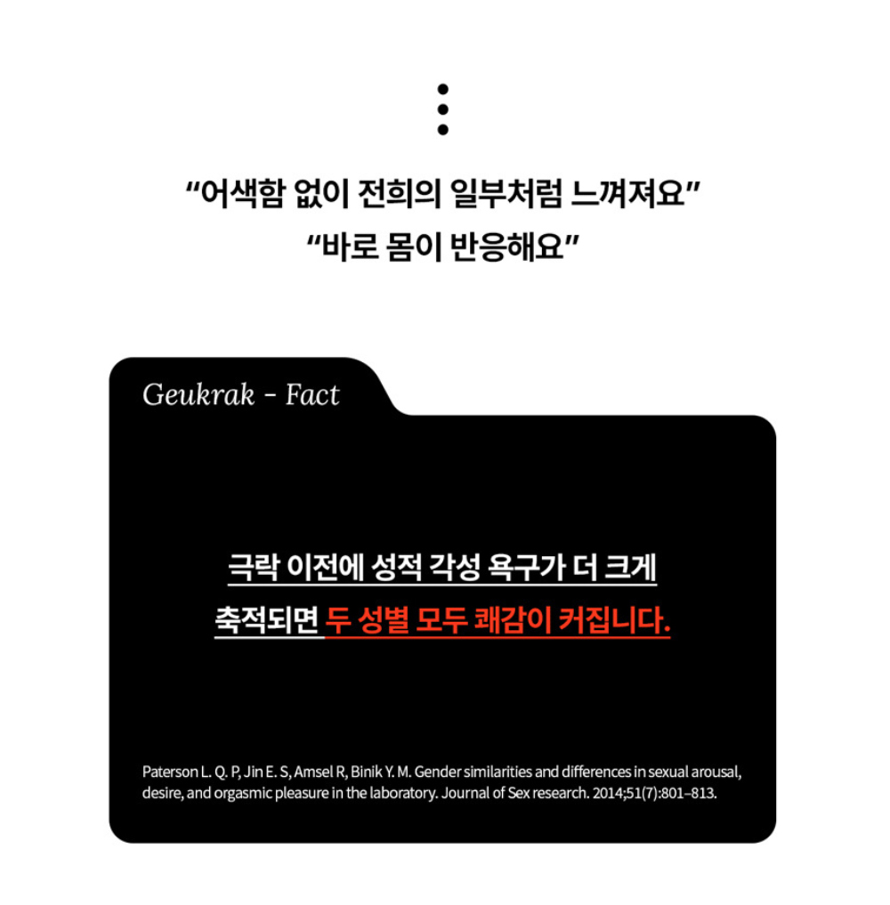 악세사리 상품 이미지-S8L41