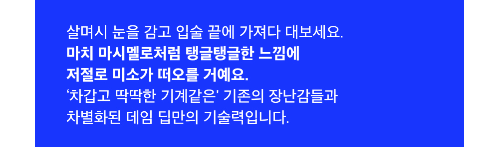 악세사리 상품 이미지-S8L9