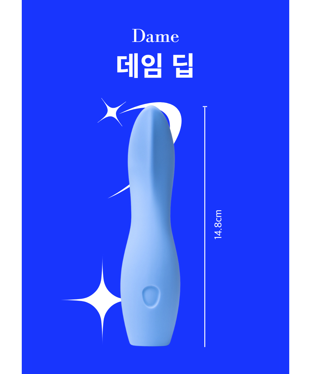 악세사리 블루 색상 이미지-S8L5