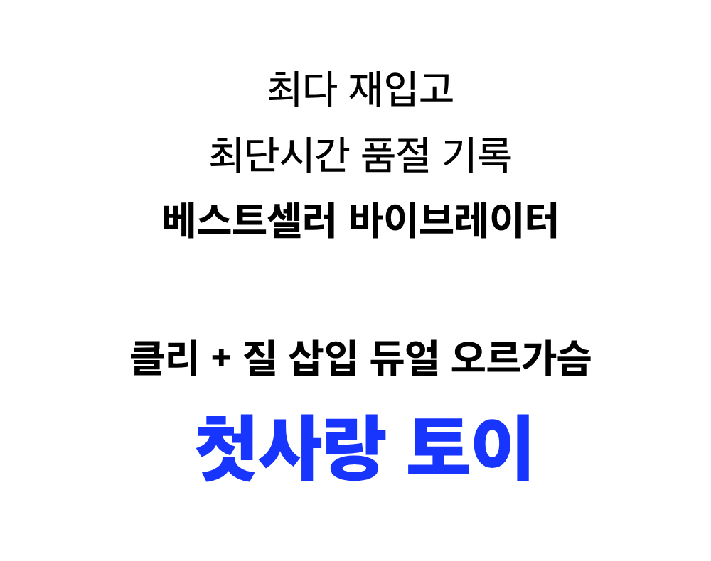 악세사리 상품 이미지-S20L7