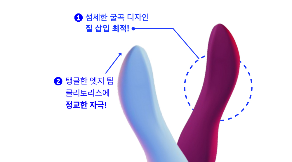 악세사리 상품 이미지-S8L7