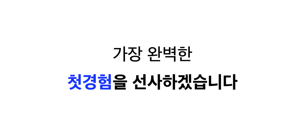 악세사리 상품 이미지-S20L5