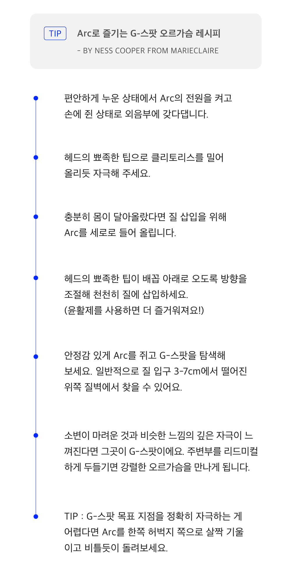 악세사리 상품 이미지-S1L17