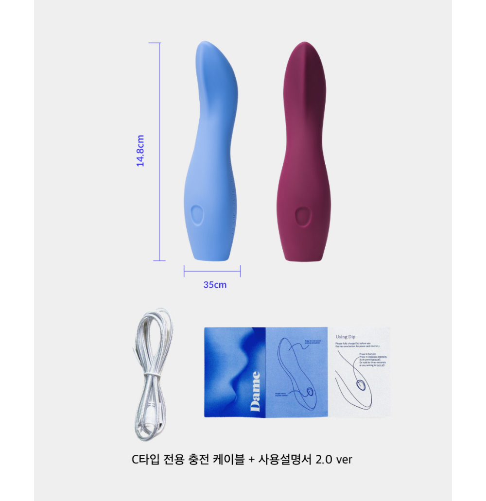 악세사리 블루 색상 이미지-S8L14