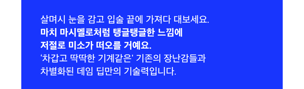 악세사리 상품 이미지-S20L11
