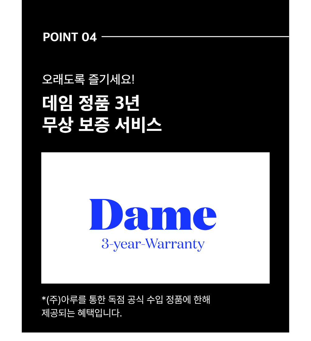 악세사리 상품 이미지-S22L23