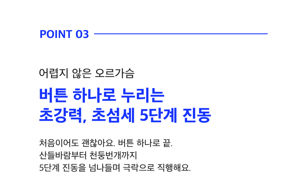 악세사리 상품 이미지-S8L10