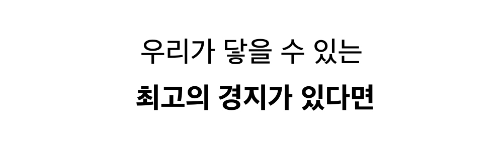악세사리 상품 이미지-S8L24