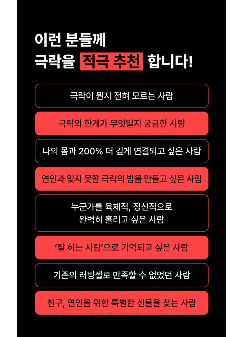 악세사리 상품 이미지-S8L55