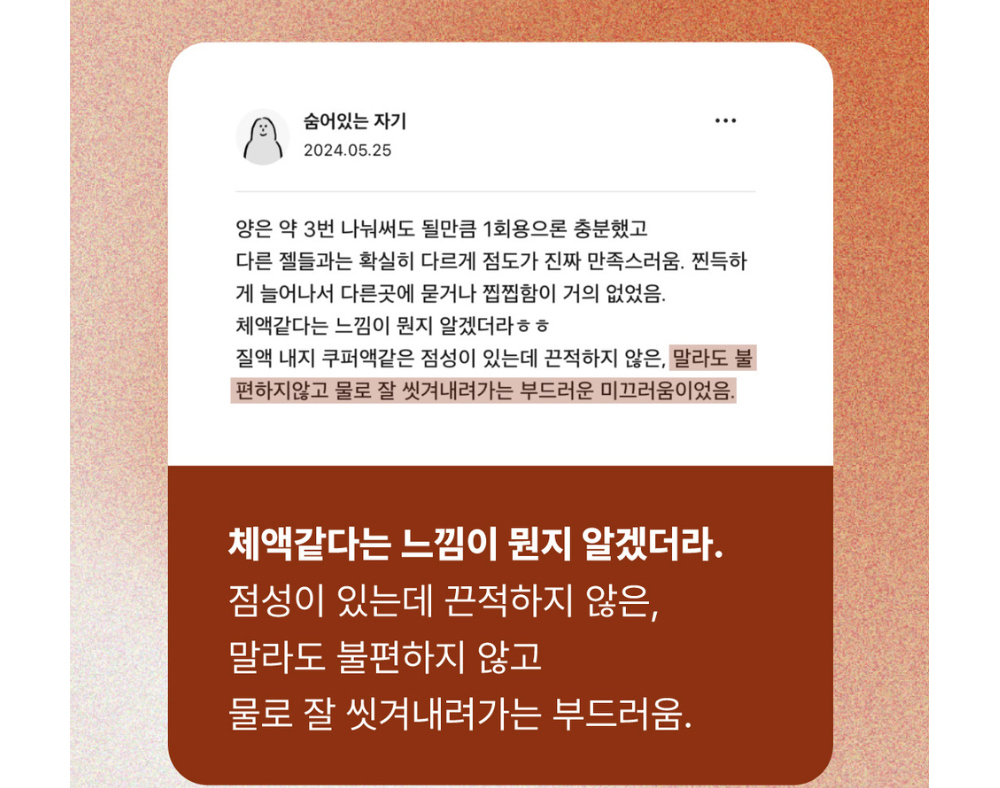 악세사리 상품상세 이미지-S8L62