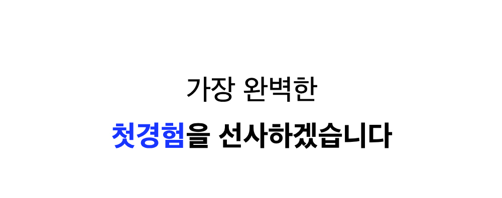 악세사리 상품 이미지-S8L2