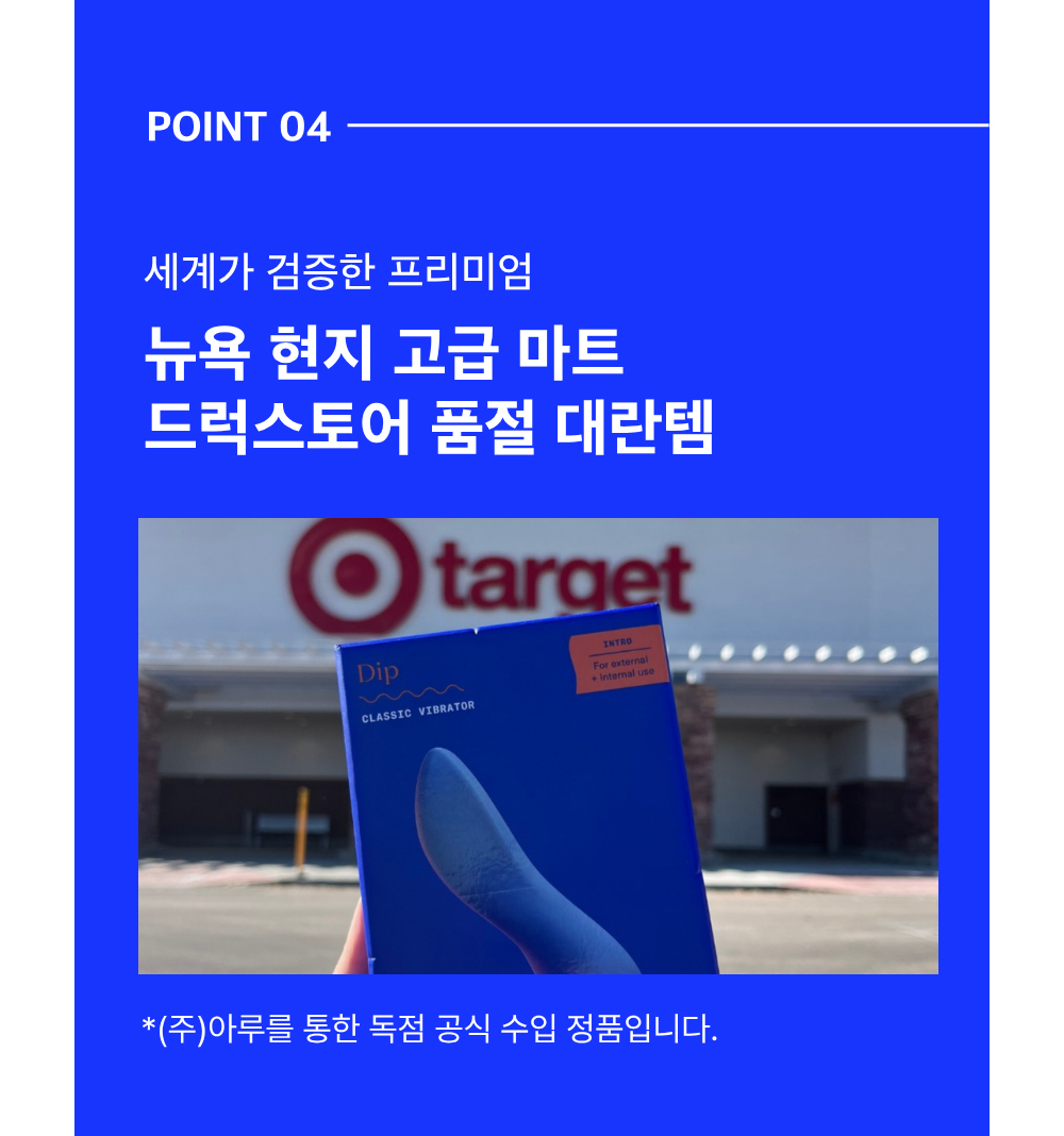 악세사리 상품상세 이미지-S8L12