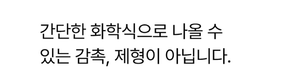 악세사리 상품 이미지-S8L36