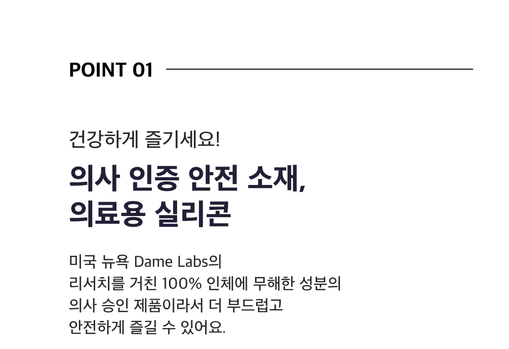 악세사리 상품 이미지-S8L17