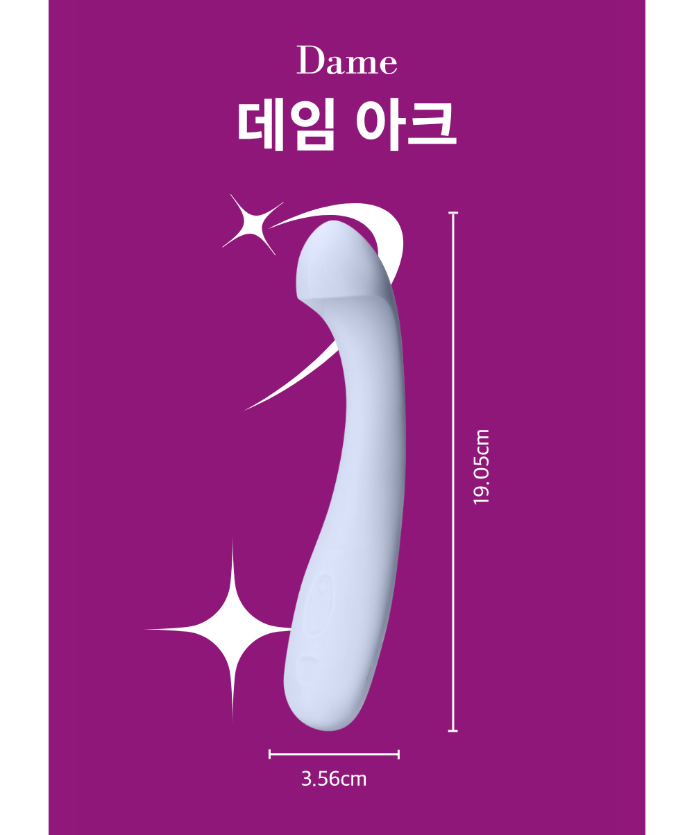 악세사리 보라 색상 이미지-S7L5