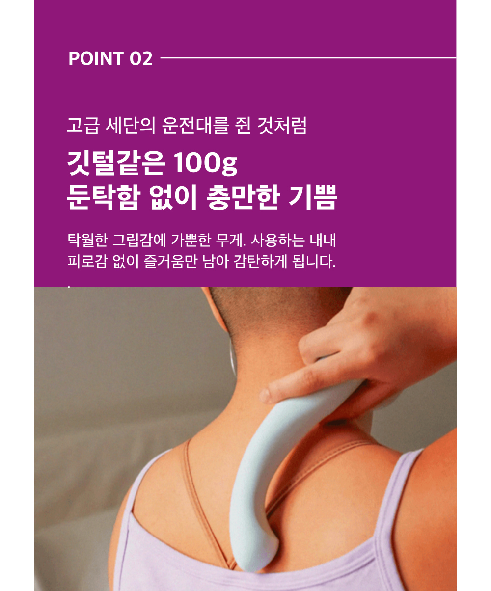 악세사리 상품상세 이미지-S12L9