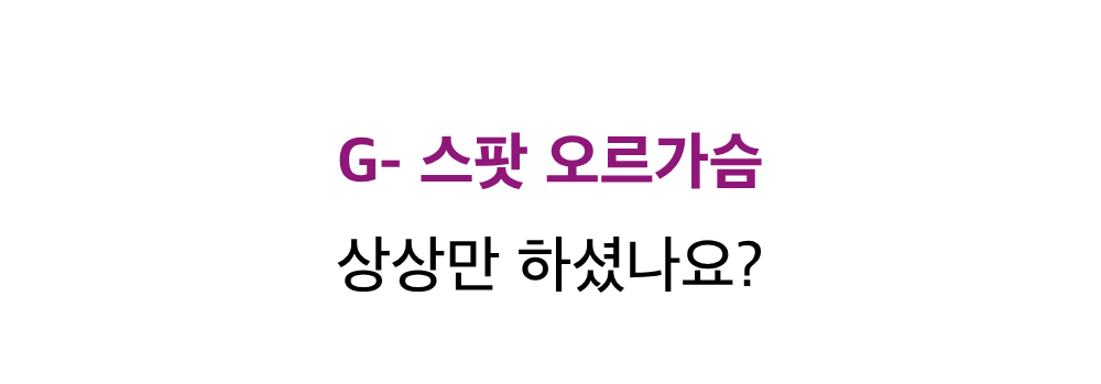 악세사리 상품 이미지-S12L2