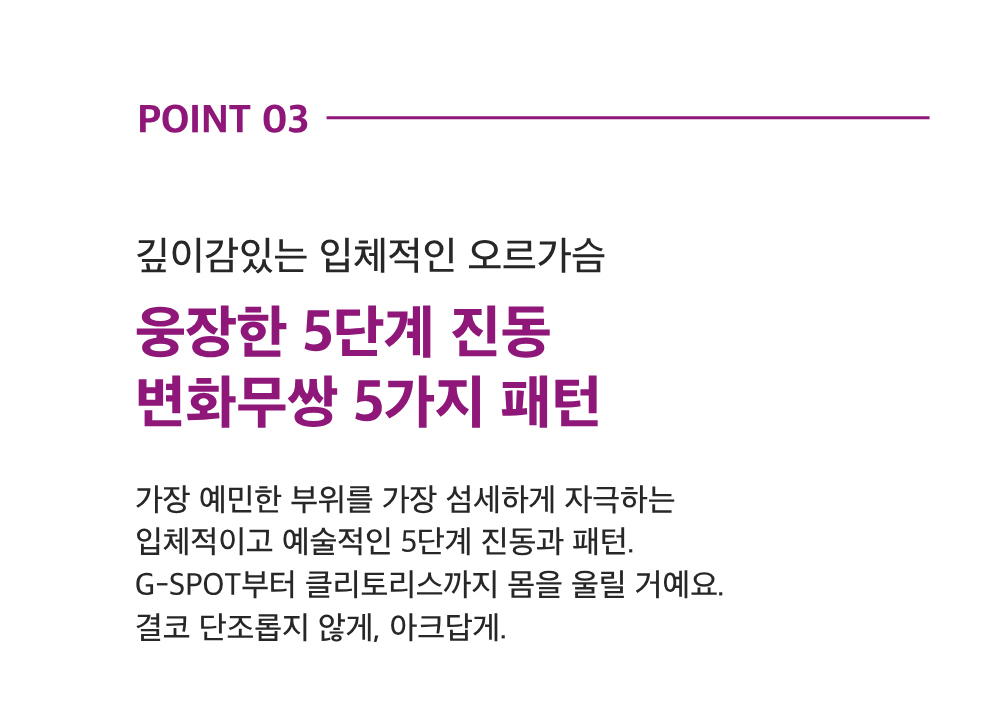 악세사리 상품 이미지-S12L8