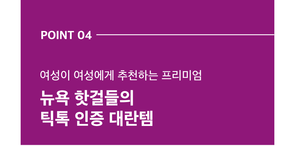 악세사리 상품상세 이미지-S12L12