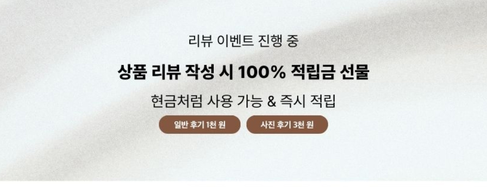 악세사리 -S5L5
