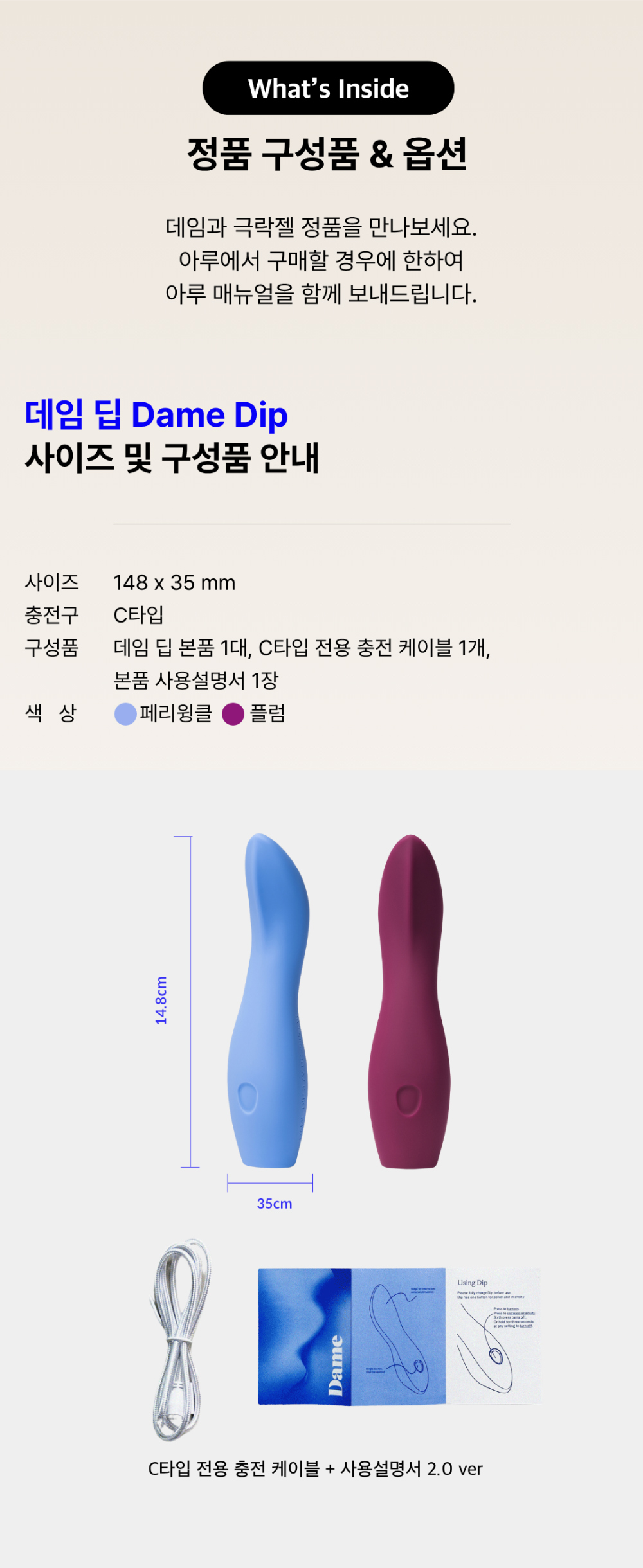 악세사리 상품 이미지-S16L1