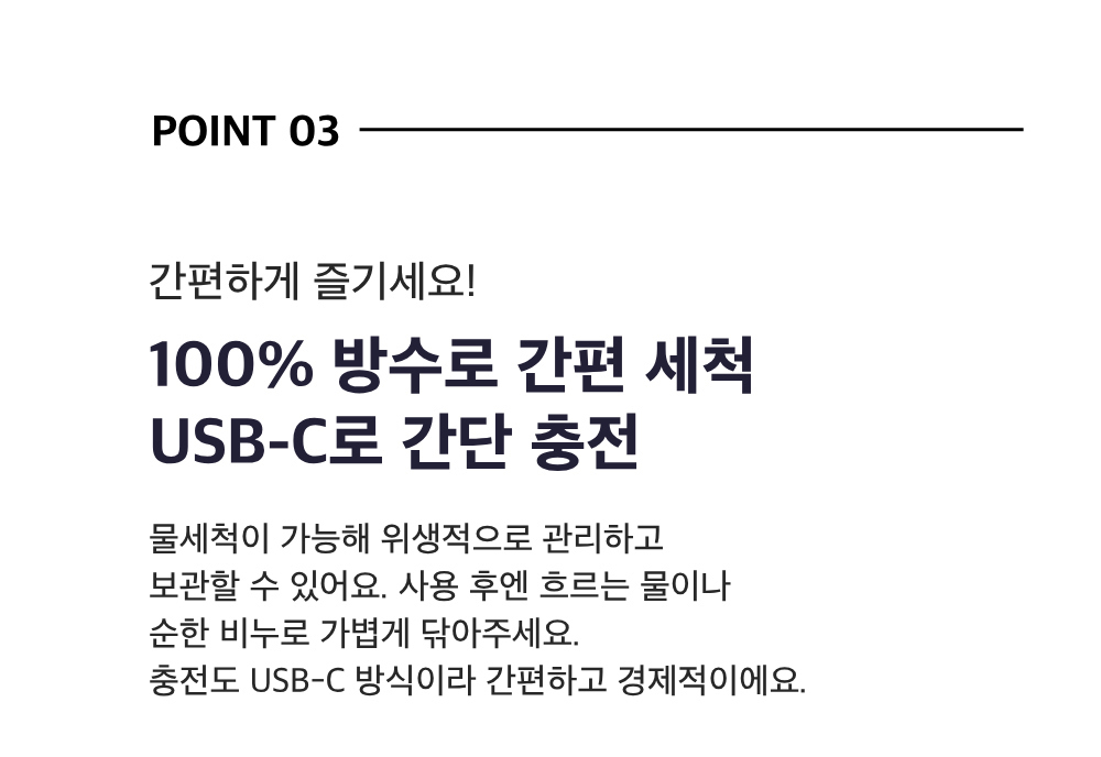 악세사리 상품 이미지-S12L28