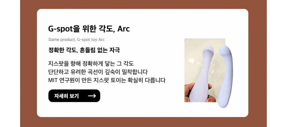 악세사리 상품 이미지-S31L8