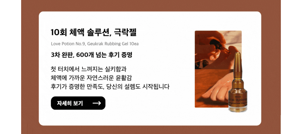 악세사리 상품 이미지-S22L8
