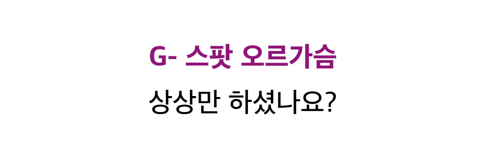 악세사리 상품 이미지-S12L9