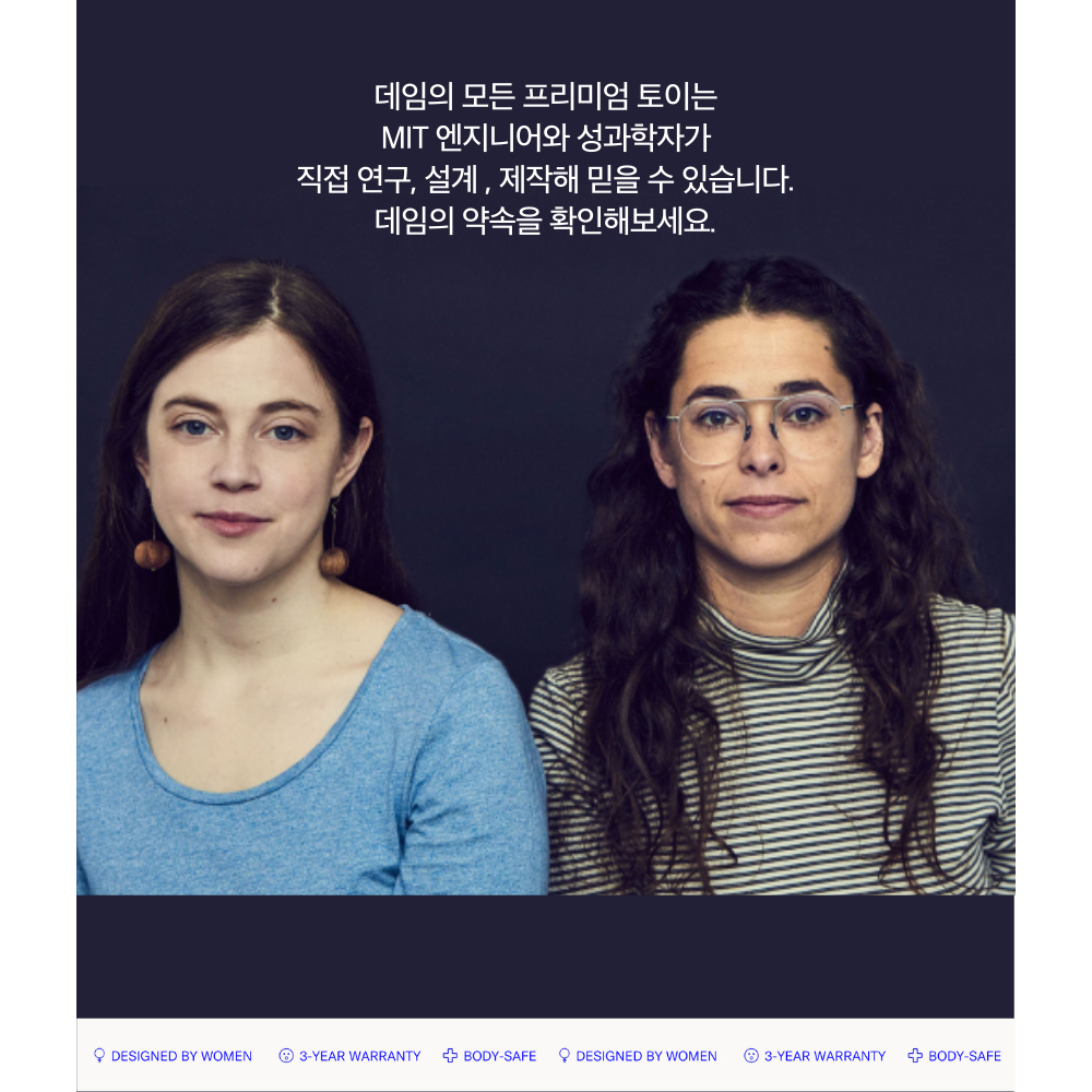 악세사리 모델 착용 이미지-S3L2