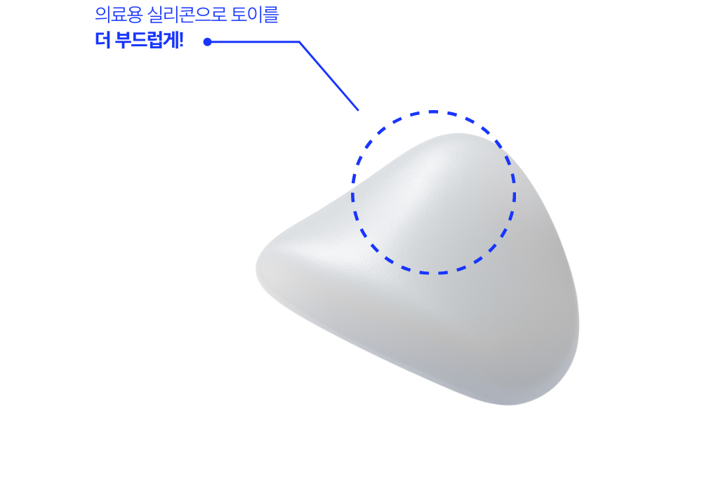 악세사리 그레이 색상 이미지-S2L4