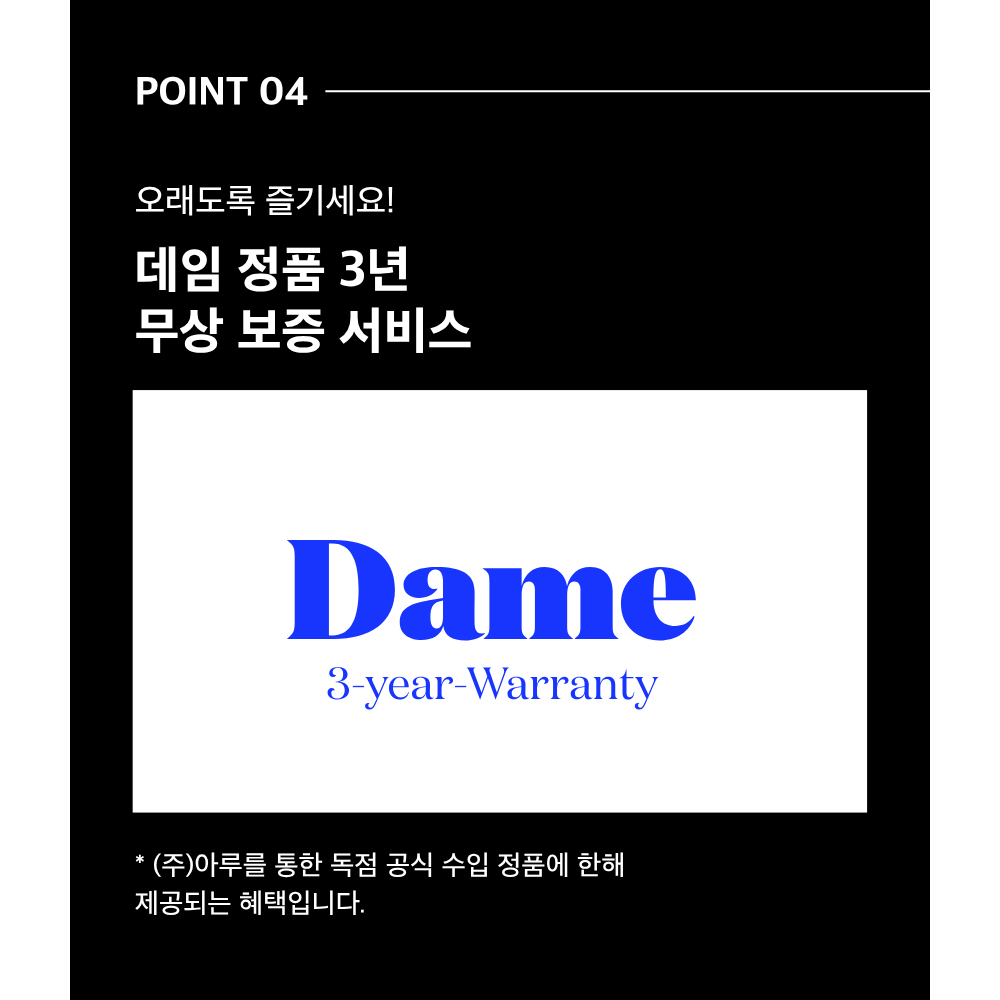 악세사리 상품상세 이미지-S5L9