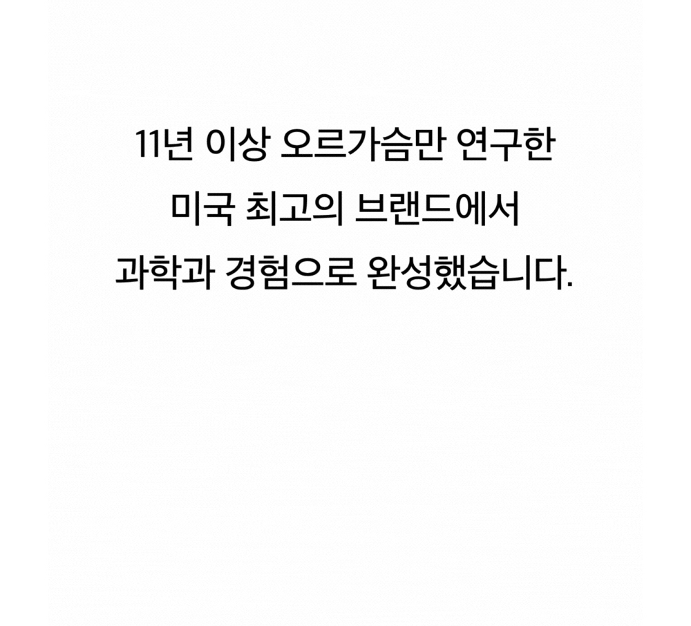 악세사리 상품 이미지-S7L5
