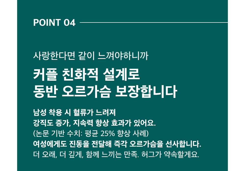 악세사리 상품 이미지-S7L14