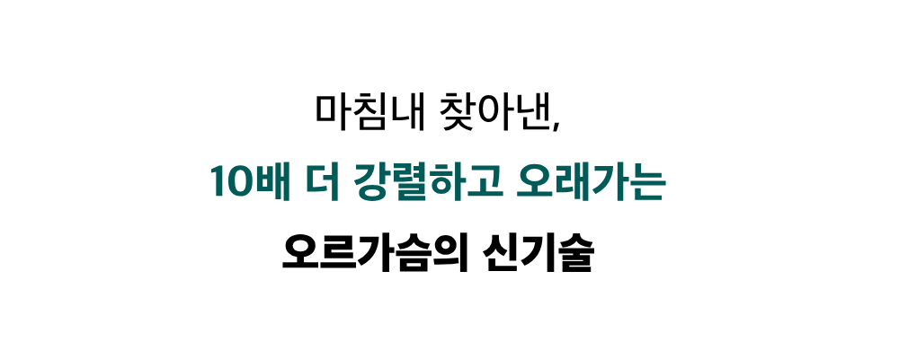 악세사리 상품 이미지-S7L4