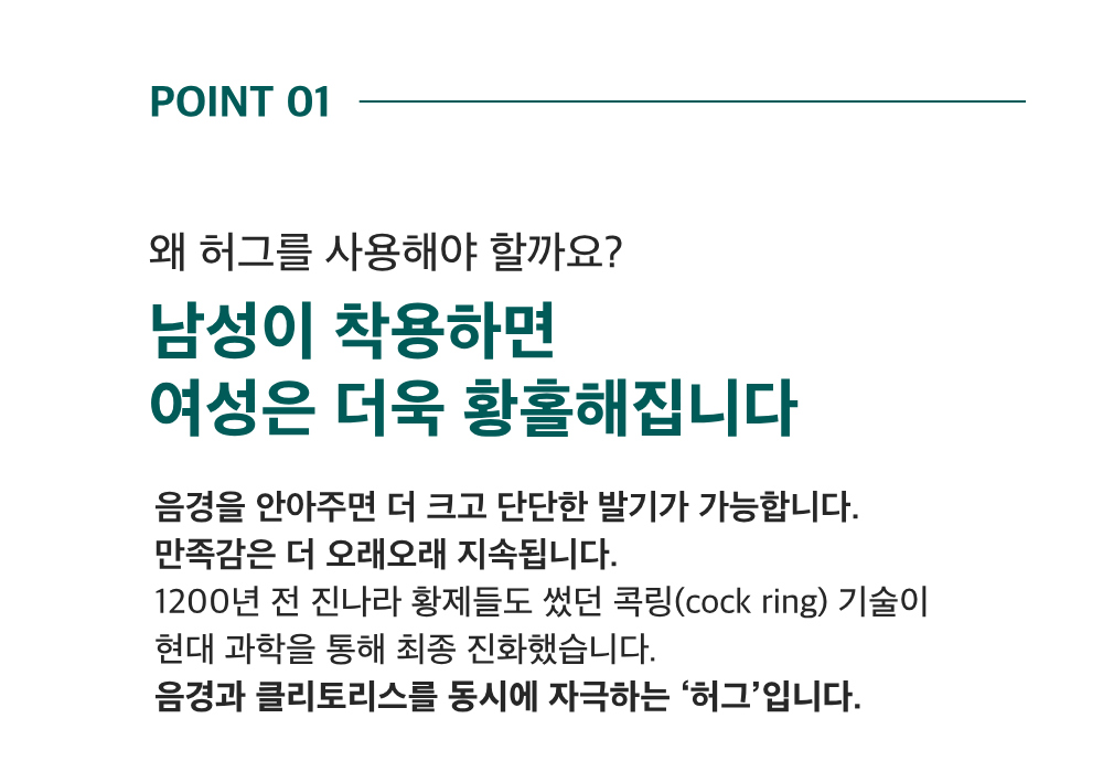 악세사리 상품 이미지-S7L8