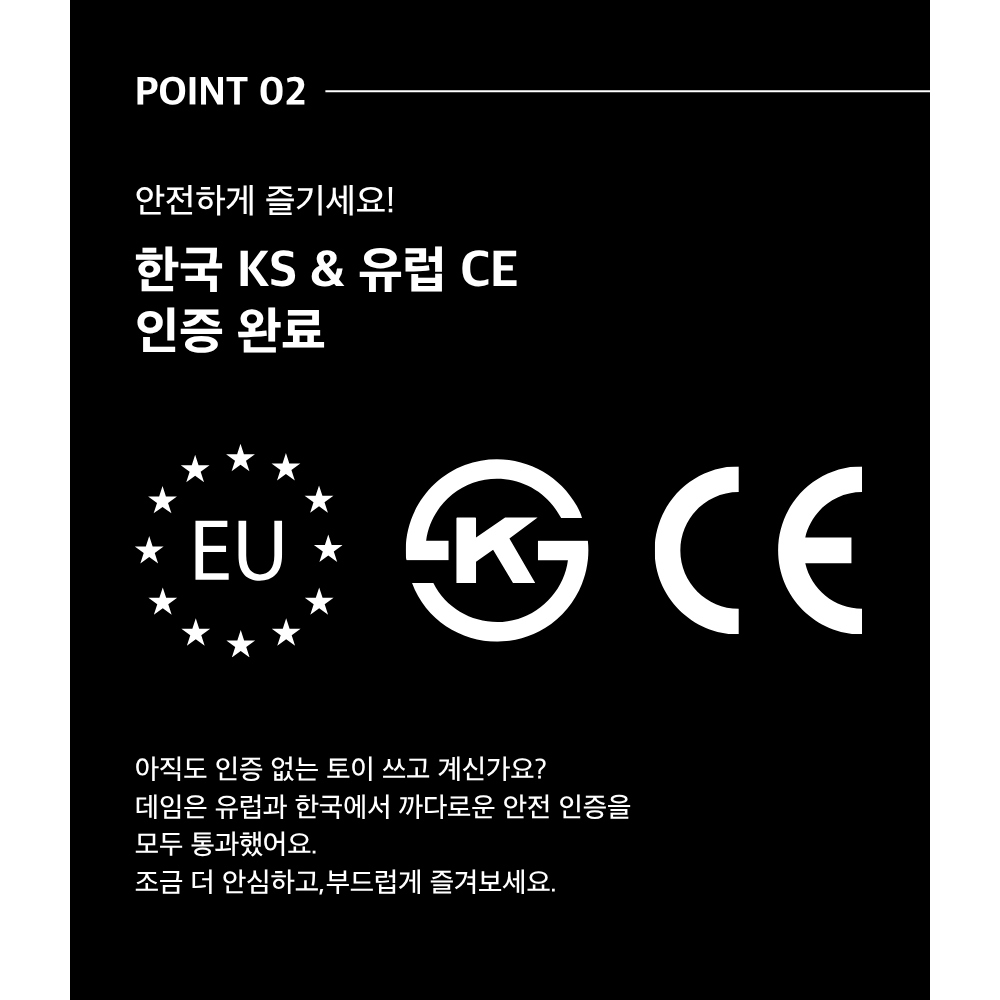 악세사리 상품상세 이미지-S5L8
