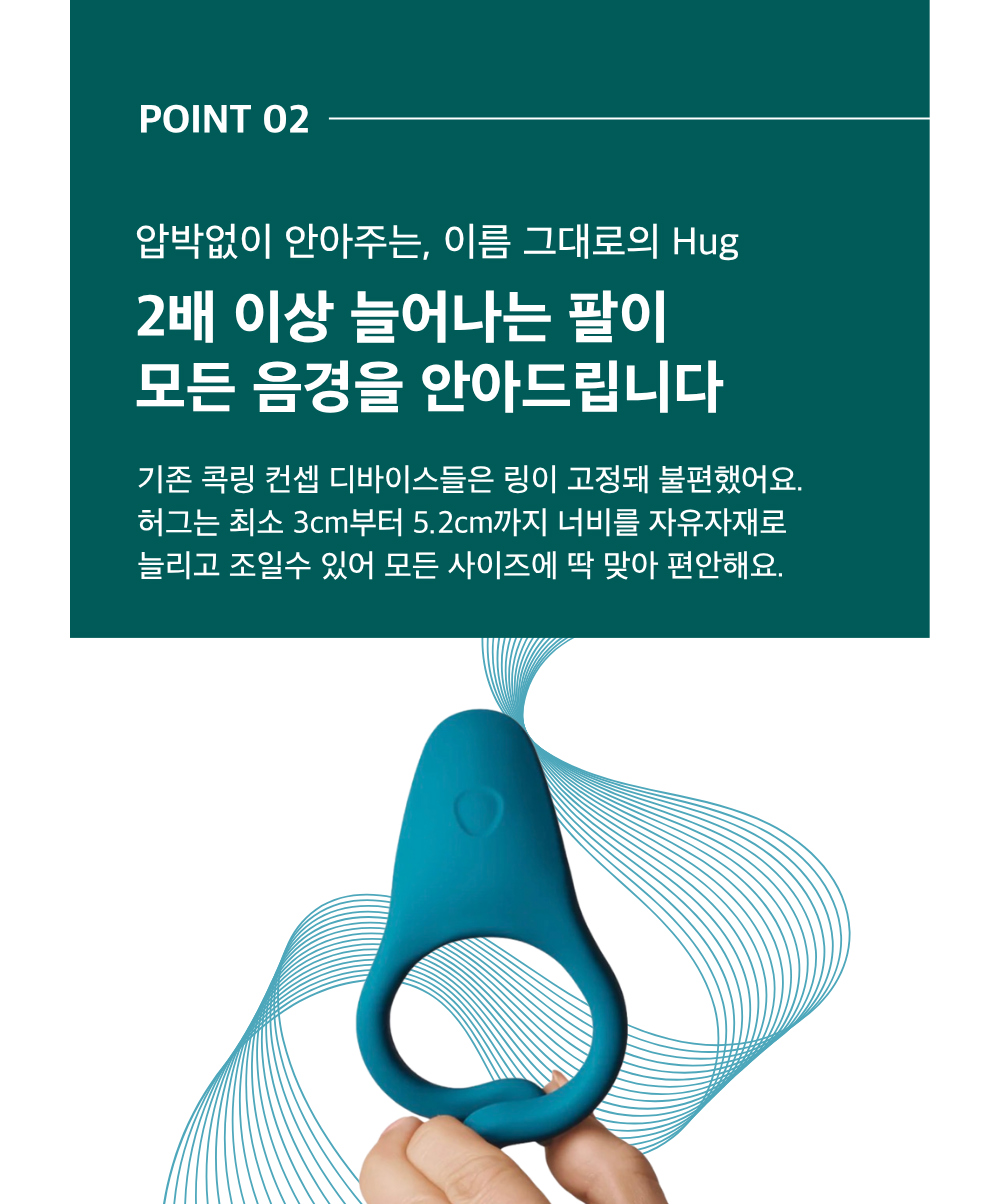 악세사리 상품 이미지-S7L11